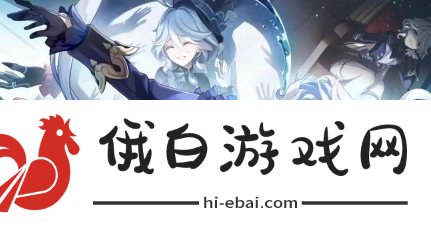 《原神》妮露莎邦之息特效怎么样