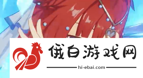 《原神》妮露莎邦之息特效怎么样