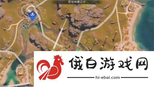 七日世界星层茶食谱怎么获得