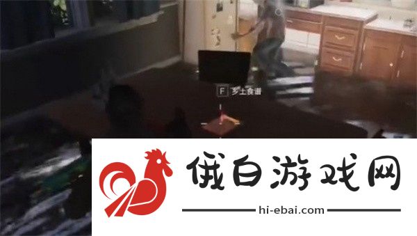 七日世界星层茶食谱怎么获得