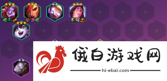 《金铲铲之战》强权至上巨魔阵容攻略