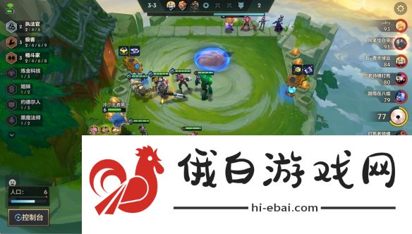 《金铲铲之战》强权至上巨魔阵容攻略