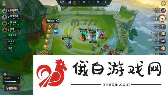 《金铲铲之战》强权至上巨魔阵容攻略