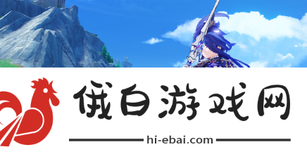 《原神》肯德基联动2024主题门店介绍