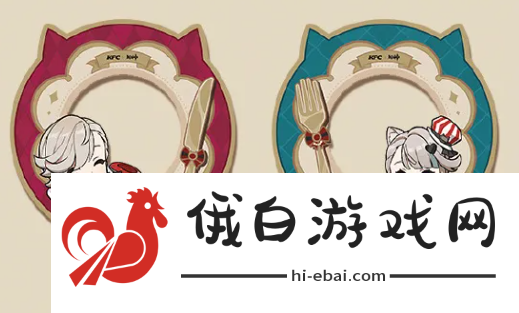 《原神》肯德基联动2024主题门店介绍