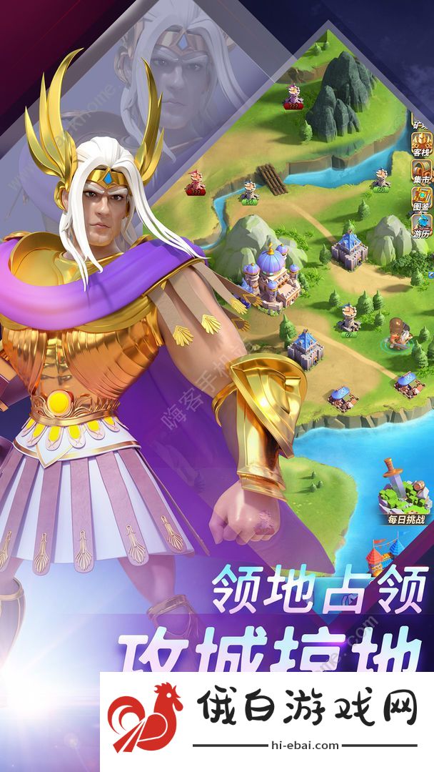最强堡垒攻略大全 新手入门少走弯路图片2