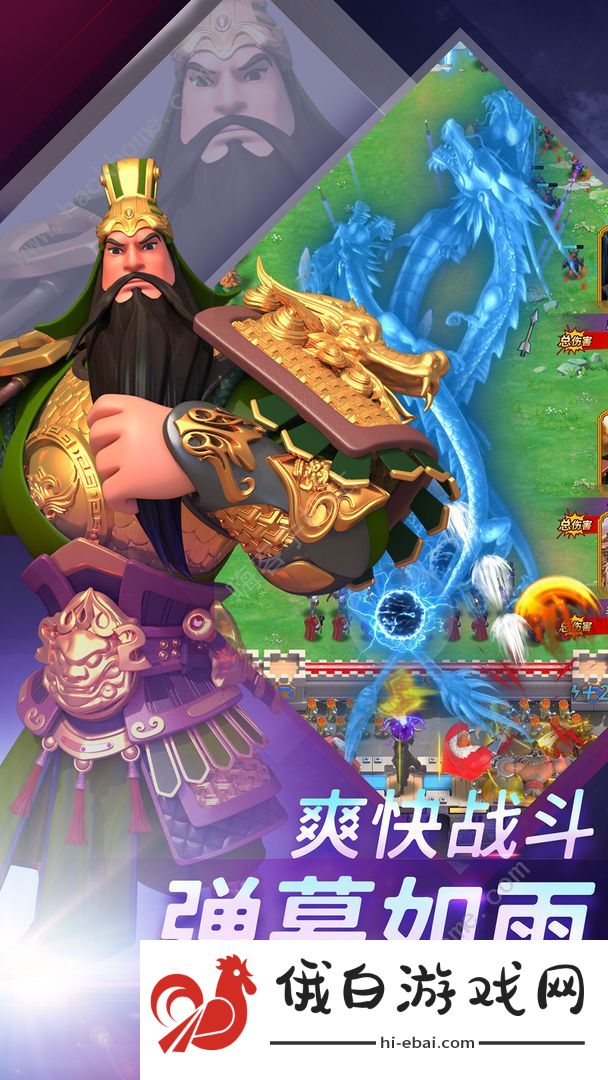 最强堡垒攻略大全 新手入门少走弯路图片3