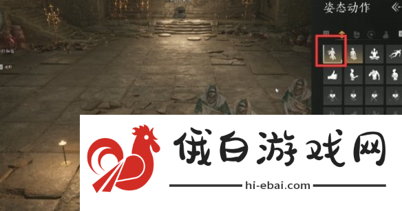 燕云十六声活人医馆任务怎么完成