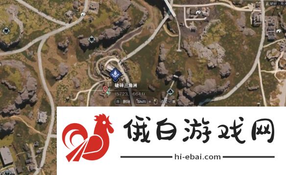 七日世界电鳗在哪获得