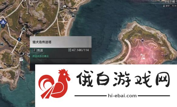 七日世界电鳗在哪获得