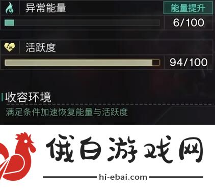 七日世界乖乖兔怎么获得