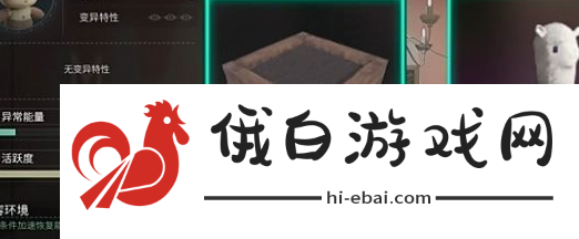 七日世界乖乖兔怎么获得