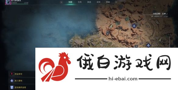七日世界极寒水母在哪获得