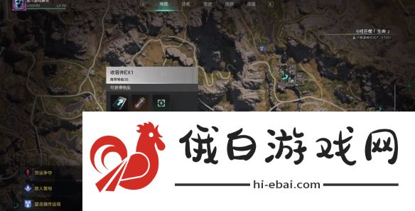 七日世界极寒水母在哪获得