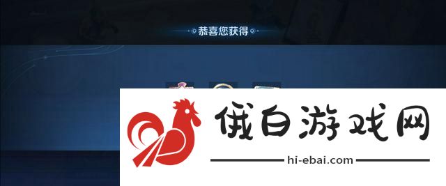 王者荣耀生日系统是什么
