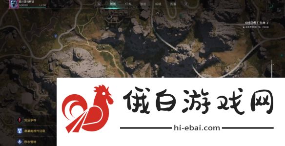 七日世界核子打火机在哪获得