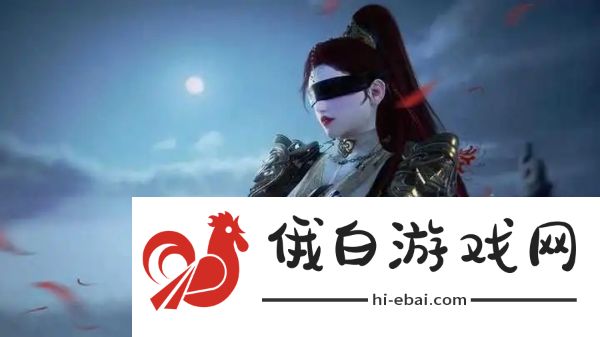 永劫无间手游亲密度怎么提升