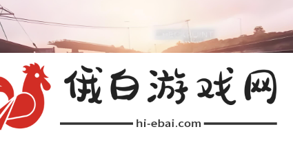 《极品飞车集结》什么时候上线