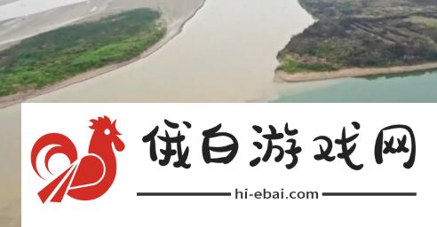泾渭分明发生在哪里