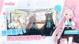 莱莎的炼金工房2Overload怎么降