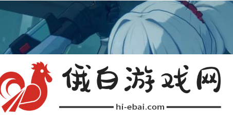 《绝区零》金光怎么打