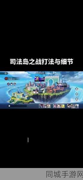 航海王壮志雄心，藏品镜子在哪全攻略