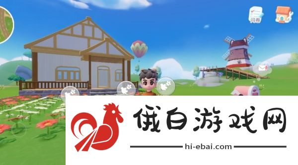 心动小镇货币怎么获得