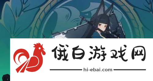 《绝区零》可琳音擎驱动盘配队一图流攻略