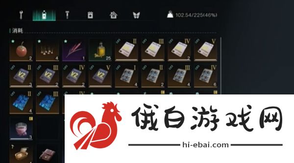 七日世界星尘树莓刨冰怎么获得