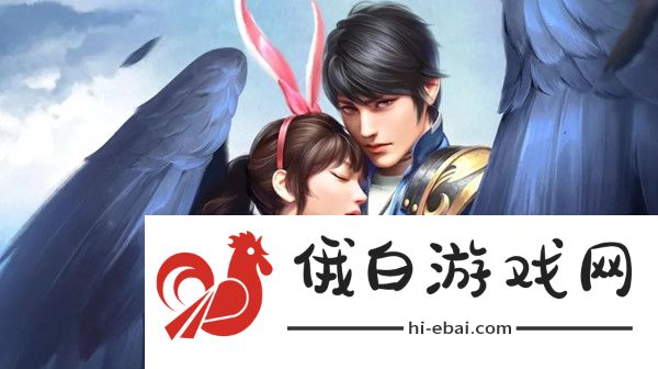 斗罗大陆h5冰雪特典活动攻略 冰雪特典霜雪之途通关攻略图片1
