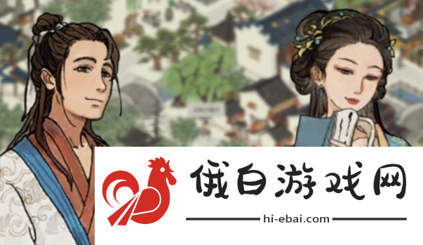 《江南百景图》红砖厝屋建筑介绍