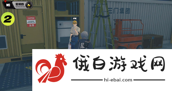 《绝区零》卢克的纪念币获取方法