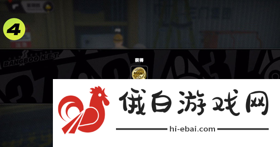 《绝区零》卢克的纪念币获取方法