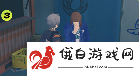 《绝区零》海藤的纪念币获取方法