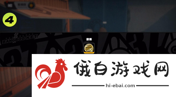 《绝区零》海藤的纪念币获取方法
