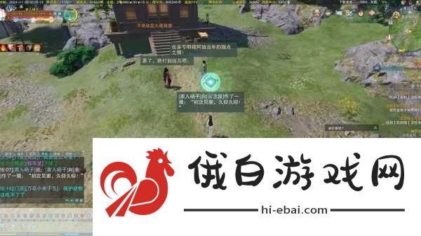 剑网3乱红鸾宠物奇遇，解锁流程、角色培养与奖励全解析
