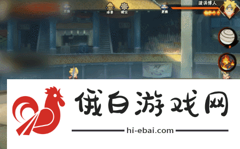 《火影忍者手游》桃式显现漩涡博人介绍