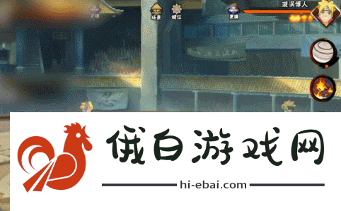 《火影忍者手游》桃式显现漩涡博人介绍