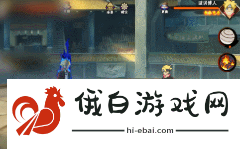 《火影忍者手游》桃式显现漩涡博人介绍