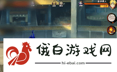 《火影忍者手游》桃式显现漩涡博人介绍