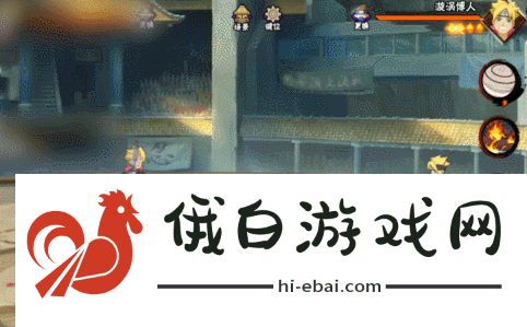 《火影忍者手游》桃式显现漩涡博人介绍