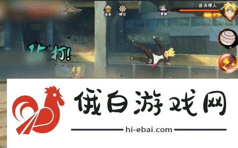 《火影忍者手游》桃式显现漩涡博人介绍