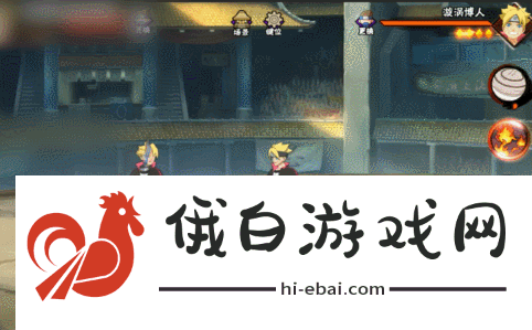 《火影忍者手游》桃式显现漩涡博人介绍