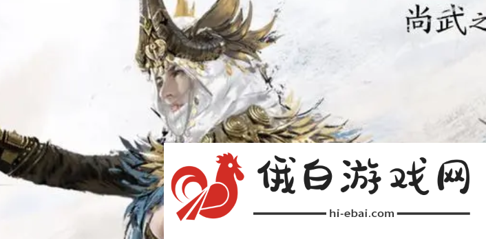 永劫无间手游迦南魂玉怎么搭配