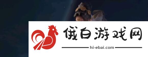 永劫无间手游迦南魂玉怎么搭配
