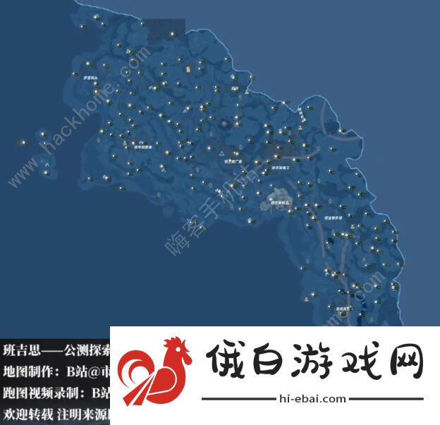 幻塔探索点大全 探索度100%全收集攻略汇总图片2