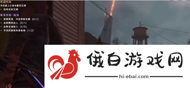 七日世界临溪神秘宝藏位置在哪