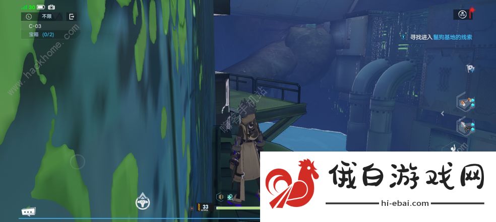 幻塔c03宝箱位置攻略 遗迹c-03宝箱获取详解图片3