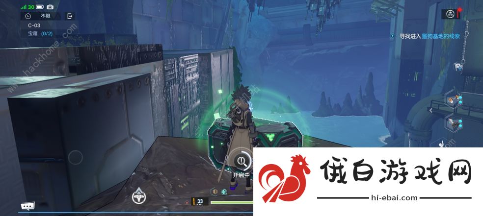 幻塔c03宝箱位置攻略 遗迹c-03宝箱获取详解图片5