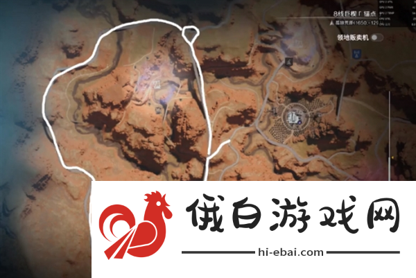 七日世界便携混合燃油在哪获得